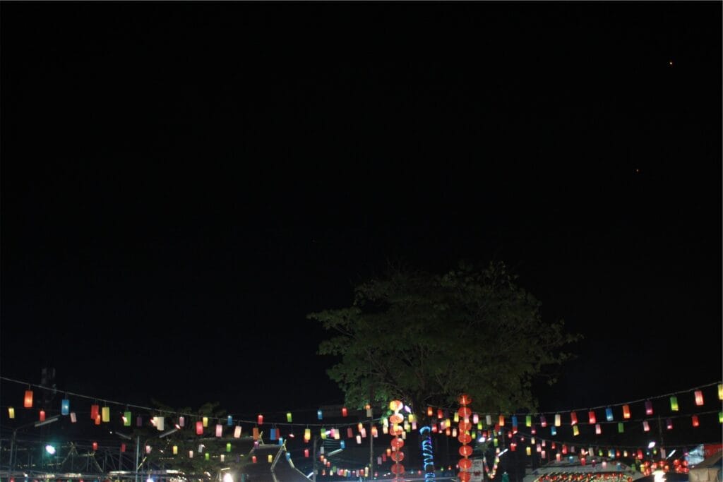 Atomi-Smart-String-Lights